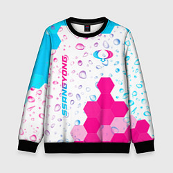 Свитшот детский SsangYong neon gradient style вертикально, цвет: 3D-черный
