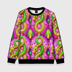 Детский свитшот Желто-зеленые змеи паттерн