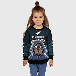 Свитшот детский Свободу Павлу Дурову, цвет: 3D-черный — фото 2
