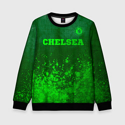 Детский свитшот Chelsea - green gradient посередине