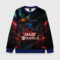 Свитшот детский Deadlock Haze dark, цвет: 3D-синий