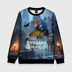 Свитшот детский Deadlock Dynamo, цвет: 3D-черный