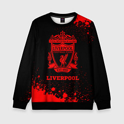 Свитшот детский Liverpool - red gradient, цвет: 3D-черный