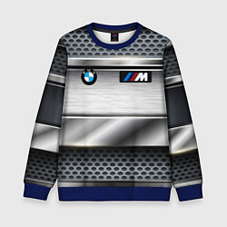 Свитшот детский BMW metal texture, цвет: 3D-синий