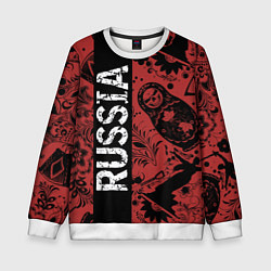 Детский свитшот Россия на фоне матрёшек балалайки и славянских узо