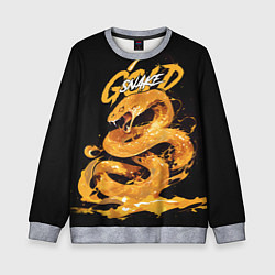 Детский свитшот Gold snake