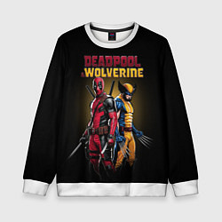 Свитшот детский Deadpool & Wolverine - film, цвет: 3D-белый