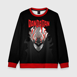 Свитшот детский Дандадан: Кэн, цвет: 3D-красный
