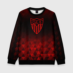 Свитшот детский Sevilla red poly, цвет: 3D-черный