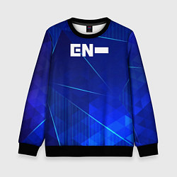 Свитшот детский Enhypen blue poly, цвет: 3D-черный