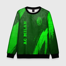 Свитшот детский AC Milan - green gradient вертикально, цвет: 3D-черный