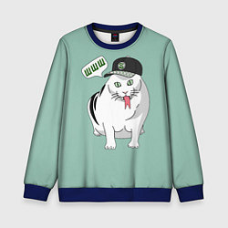 Свитшот детский Котозмей, цвет: 3D-синий