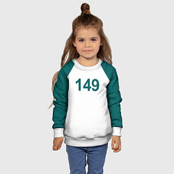 Свитшот детский Игра в кальмара 149, цвет: 3D-белый — фото 2