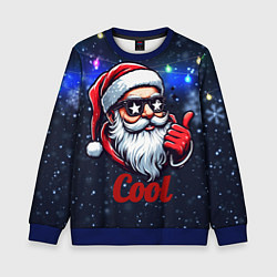 Свитшот детский Cool Santa in glasses, цвет: 3D-синий