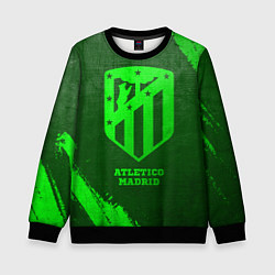 Свитшот детский Atletico Madrid - green gradient, цвет: 3D-черный