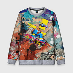 Свитшот детский Bart Simpson on a skateboard - graffiti, цвет: 3D-меланж