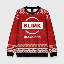 Свитшот детский Новогодний Blackpink, цвет: 3D-черный