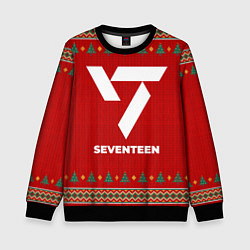 Свитшот детский Seventeen new year, цвет: 3D-черный