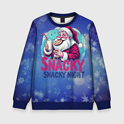 Свитшот детский Санта ест печенье с молоком, цвет: 3D-синий