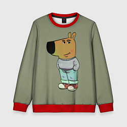 Свитшот детский Чиловый парень - мем, цвет: 3D-красный