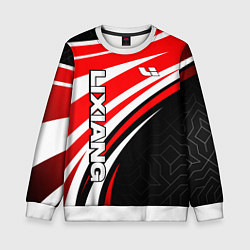 Детский свитшот Lixiang- red sport uniform