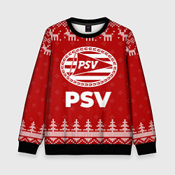 Свитшот детский Новогодний PSV с оленями, цвет: 3D-черный