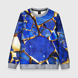 Свитшот детский A gold mineral in a blue stone, цвет: 3D-меланж