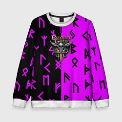 Свитшот детский Baldurs Gate game, цвет: 3D-белый