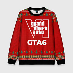 Свитшот детский GTA6 new year, цвет: 3D-черный