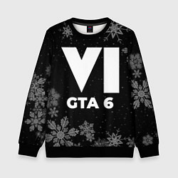Свитшот детский Снежный GTA 6, цвет: 3D-черный
