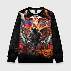 Свитшот детский Десантник ВДВ с крыльями ангела, цвет: 3D-черный