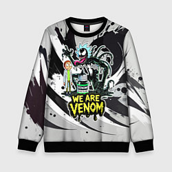 Свитшот детский Rick-Venom and Morty - meme, цвет: 3D-черный