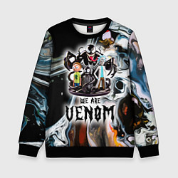 Свитшот детский Морти и Рик под властью ядовитой слизи - коллаба, цвет: 3D-черный