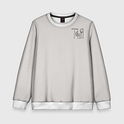 Детский свитшот Вязью Таня - чёрная надпись