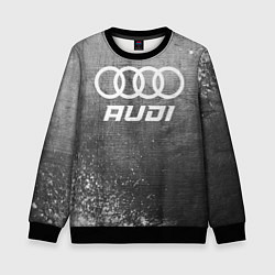 Свитшот детский Audi - grey gradient, цвет: 3D-черный