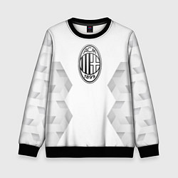 Свитшот детский AC Milan white poly, цвет: 3D-черный