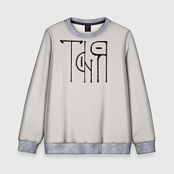 Детский свитшот Вязью Таня - чёрная надпись