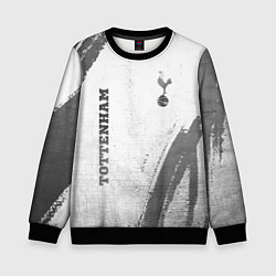 Свитшот детский Tottenham - white gradient вертикально, цвет: 3D-черный