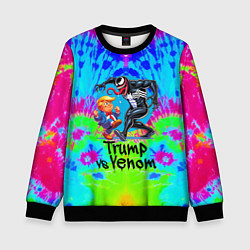 Свитшот детский Дональд Трамп против Венома, цвет: 3D-черный