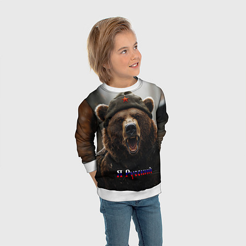 Детский свитшот Я русский - медведь солдат / 3D-Белый – фото 3