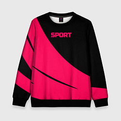Свитшот детский Sport чёрно-розовый двуцветный, цвет: 3D-черный