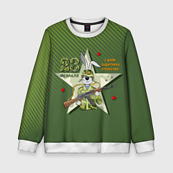 Свитшот детский Заяц в форме с автоматом, цвет: 3D-белый