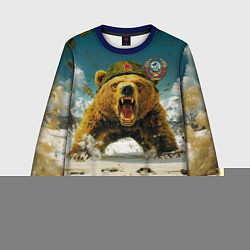 Свитшот детский Советский могучий медведь, цвет: 3D-синий