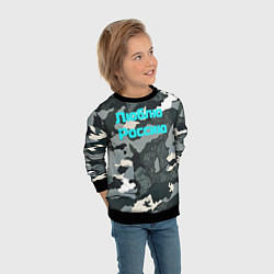 Свитшот детский Камуфляж люблю россию, цвет: 3D-черный — фото 2