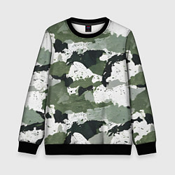 Детский свитшот Текстурный камуфляж