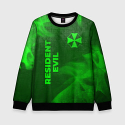 Свитшот детский Resident Evil - green gradient вертикально, цвет: 3D-черный