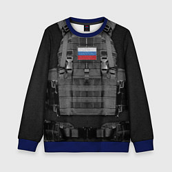Свитшот детский Бронежилет спецназ - армия России, цвет: 3D-синий