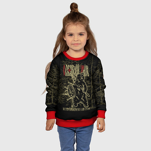 Детский свитшот Славянский мир - медведь / 3D-Красный – фото 4