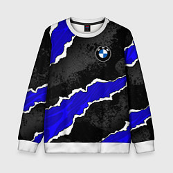 Детский свитшот BMW - синие разрывы