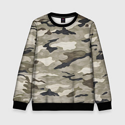 Детский свитшот Песочный камуфляж